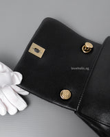 Chanel Duma Backpack Small | 23K Black Caviar Gold Hardware-details