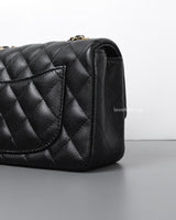 Chanel Mini Rectangle Black Caviar Light Gold Hardware-details