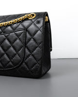 Chanel Reissue 2.55 Small | Black Aged Calfskin Brushed Gold Hardware-details