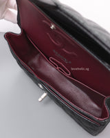 Chanel Classic Flap Small | Black Caviar Silver Hardware-details