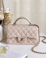Chanel Mini Rectangle with Top Handle 23P Light Beige/ Dark Caramel Lambskin Light Gold Hardware-front