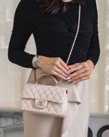 Chanel Mini Rectangle with Top Handle 23P Light Beige/ Dark Caramel Lambskin Light Gold Hardware-model