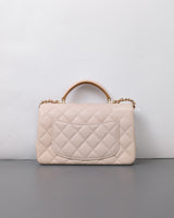 Chanel Mini Rectangle with Top Handle 23P Light Beige/ Dark Caramel Lambskin Light Gold Hardware-back