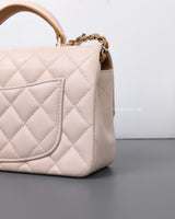 Chanel Mini Rectangle with Top Handle 23P Light Beige/ Dark Caramel Lambskin Light Gold Hardware-details