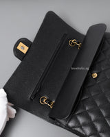 Chanel Classic Flap Medium | Black Caviar Gold Hardware-details