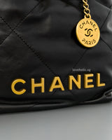 Chanel Chanel 22 Mini | Black Lambskin Brushed Gold Hardware-details