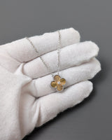 Van Cleef & Arpels VCA Vintage Alhambra Necklace 2024 Holiday Pendant | Guilloche 18K White Gold-model