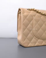 Chanel Classic Flap Medium | Beige Claire Caviar Gold Hardware-details