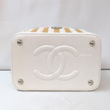 Chanel Vanity Case  | Beige x White Ratten/Shiny Calfskin Silver Hardware