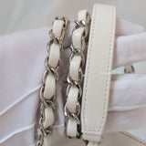 Chanel Vanity Case  | Beige x White Ratten/Shiny Calfskin Silver Hardware