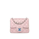 Chanel Classic Flap Mini Square | 16 S Light Pink Lambskin Silver Hardware