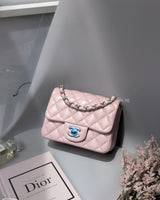 Chanel Classic Flap Mini Square | 16 S Light Pink Lambskin Silver Hardware