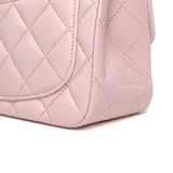 Chanel Classic Flap Mini Square | 16 S Light Pink Lambskin Silver Hardware