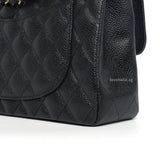 Chanel Classic Flap Small | Black Caviar Gold Hardware