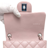 Chanel Classic Flap Mini Square | 16 S Light Pink Lambskin Silver Hardware