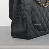 Chanel Classic Flap Small | Black Caviar Gold Hardware