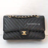 Chanel Classic Flap Chervon Medium | Black Caviar Gold Hardware