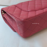 Chanel Classic Flap Medium | 17C Dark Pink Caviar Gold Hardware
