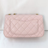 Chanel 23S  Sweet Camellia Mini Rectangle | Pink Lambskin Brushed Gold Hardware