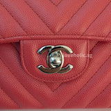Chanel Classic Flap Chervon Small | 18C Raspberry red Caviar Silver Hardware