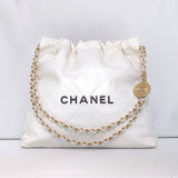 Chanel 22 Bag Small | White Calfskin Brushed Gold Hardware